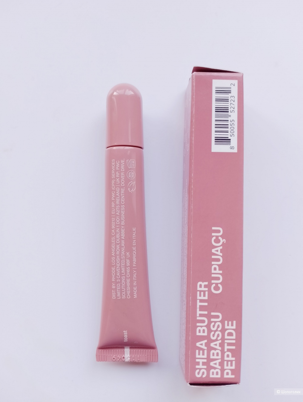 Бальзам для губ Rhode toast