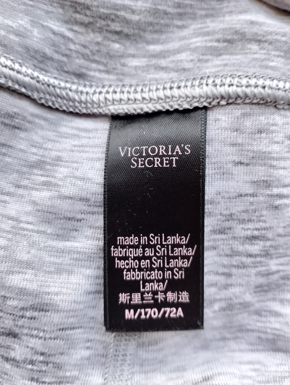 Лосины спортивные victoria's secret , M