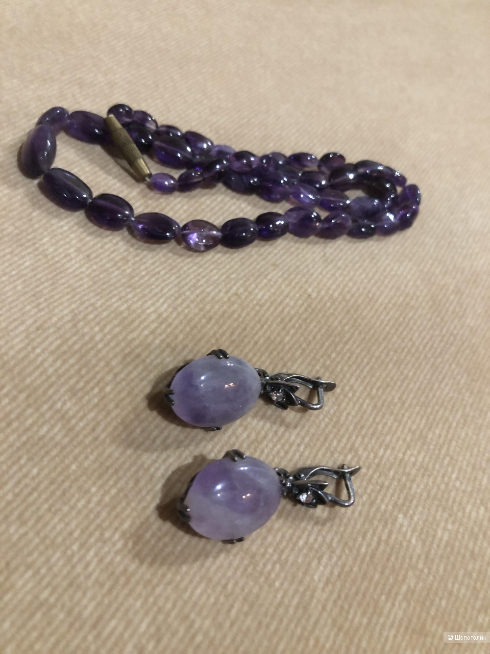 Сет колье и сережки из аметиста .