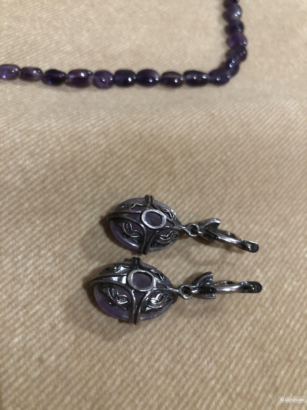 Сет колье и сережки из аметиста .
