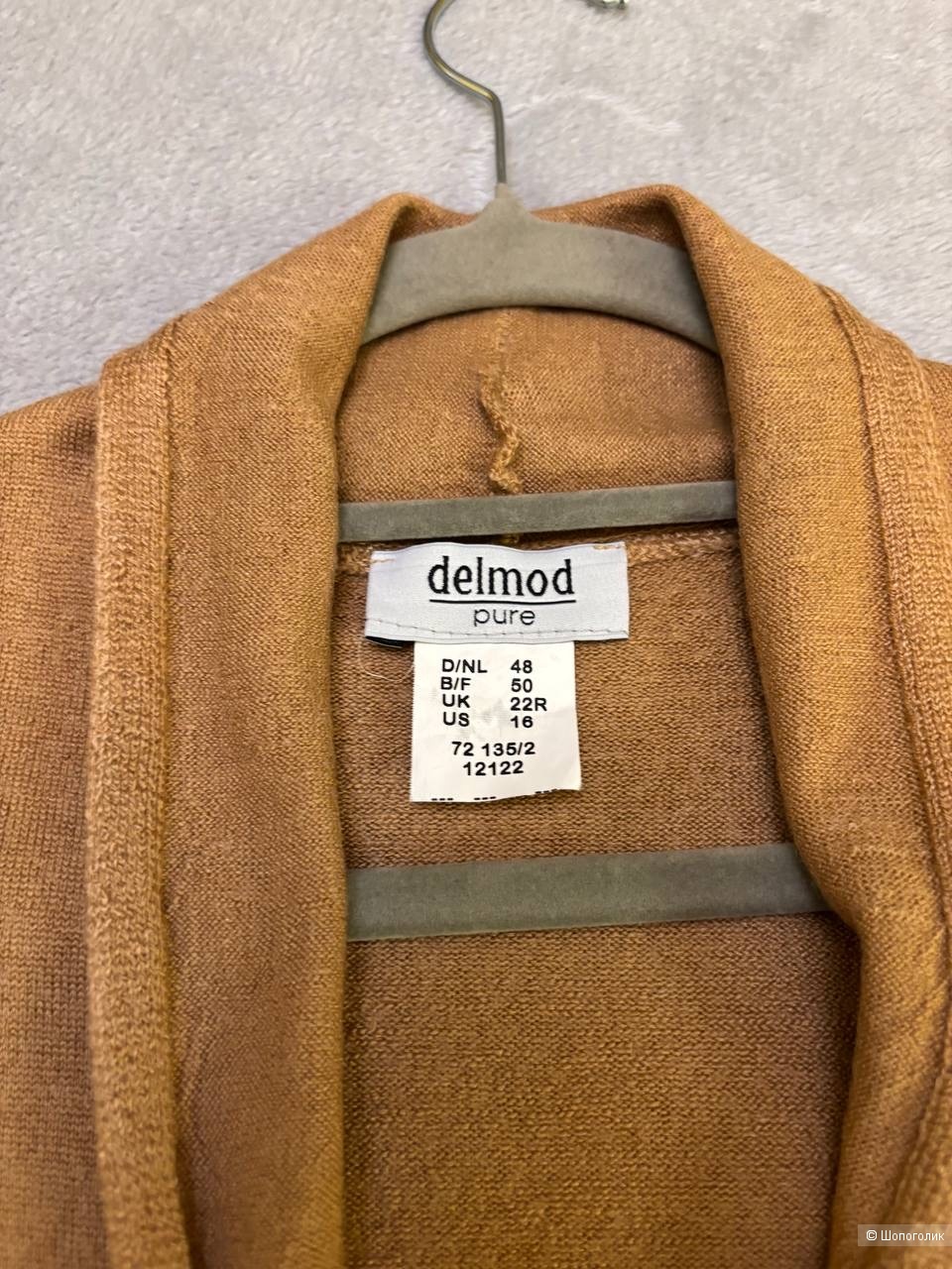 Кардиган Delmod р. 46/48