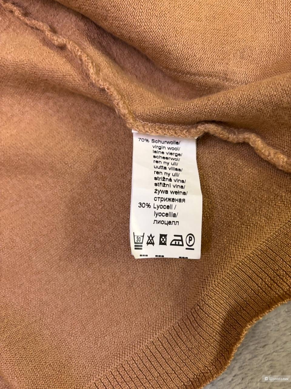 Кардиган Delmod р. 46/48