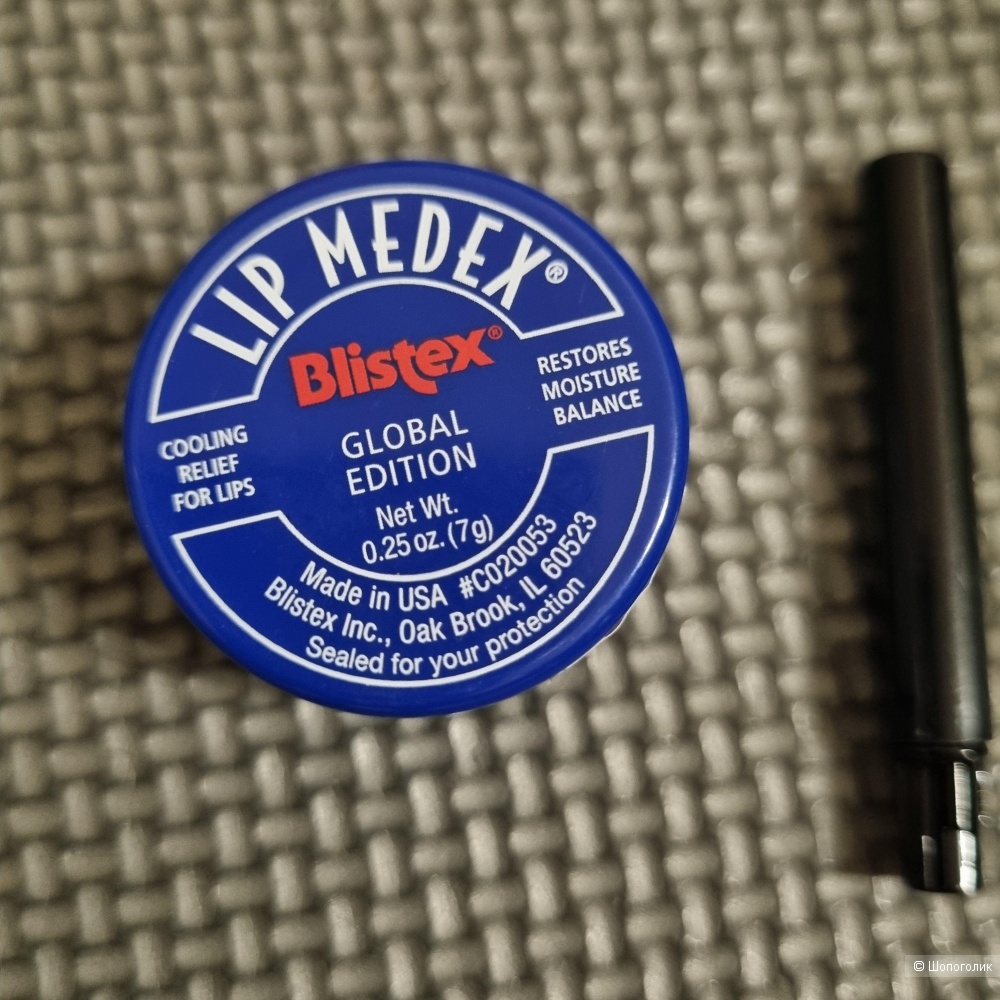 Blistex Lip Medex бальзам для губ 7 гр
