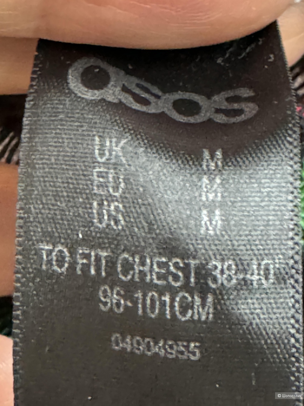 Свитер новогодний ASOS, размер М