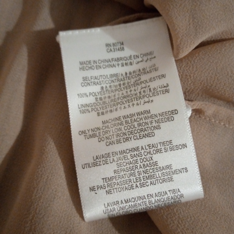 Платье Bcbgmaxazria XXS