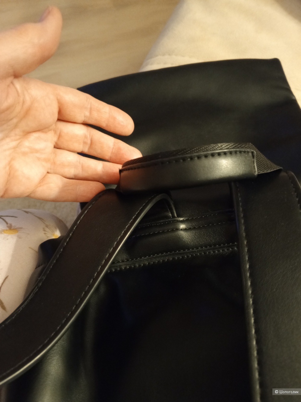 Рюкзак Эконика