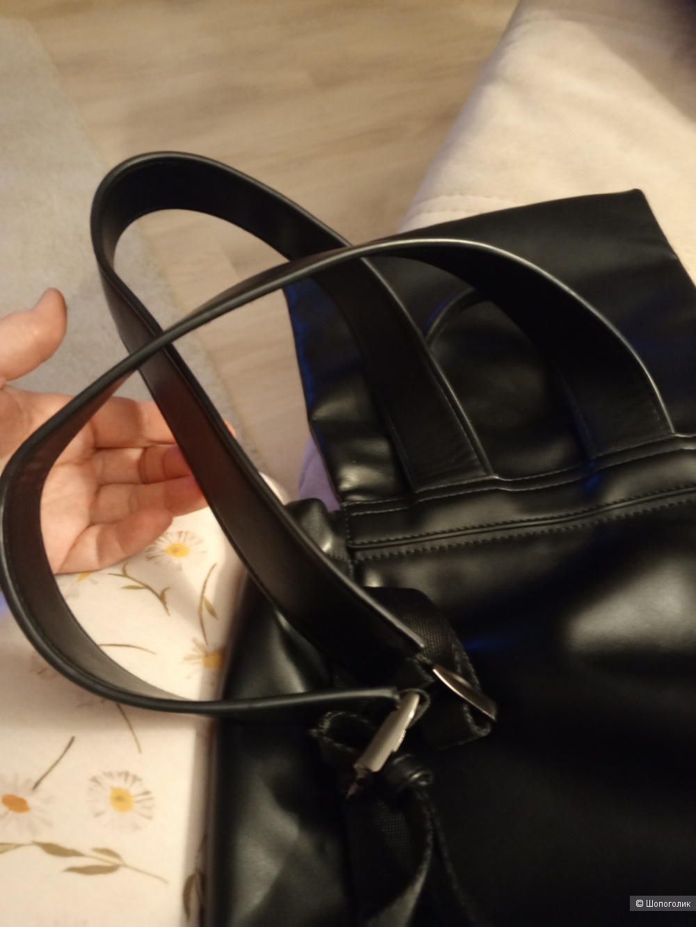 Рюкзак Эконика