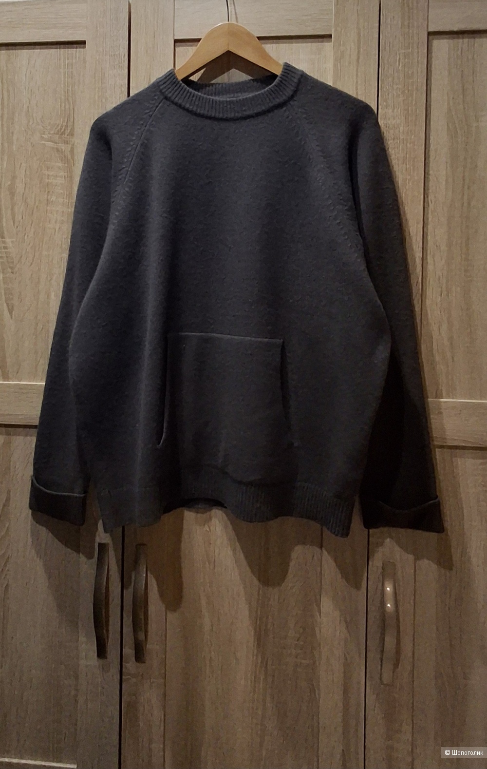 Свитер Massimo Dutti/44-48