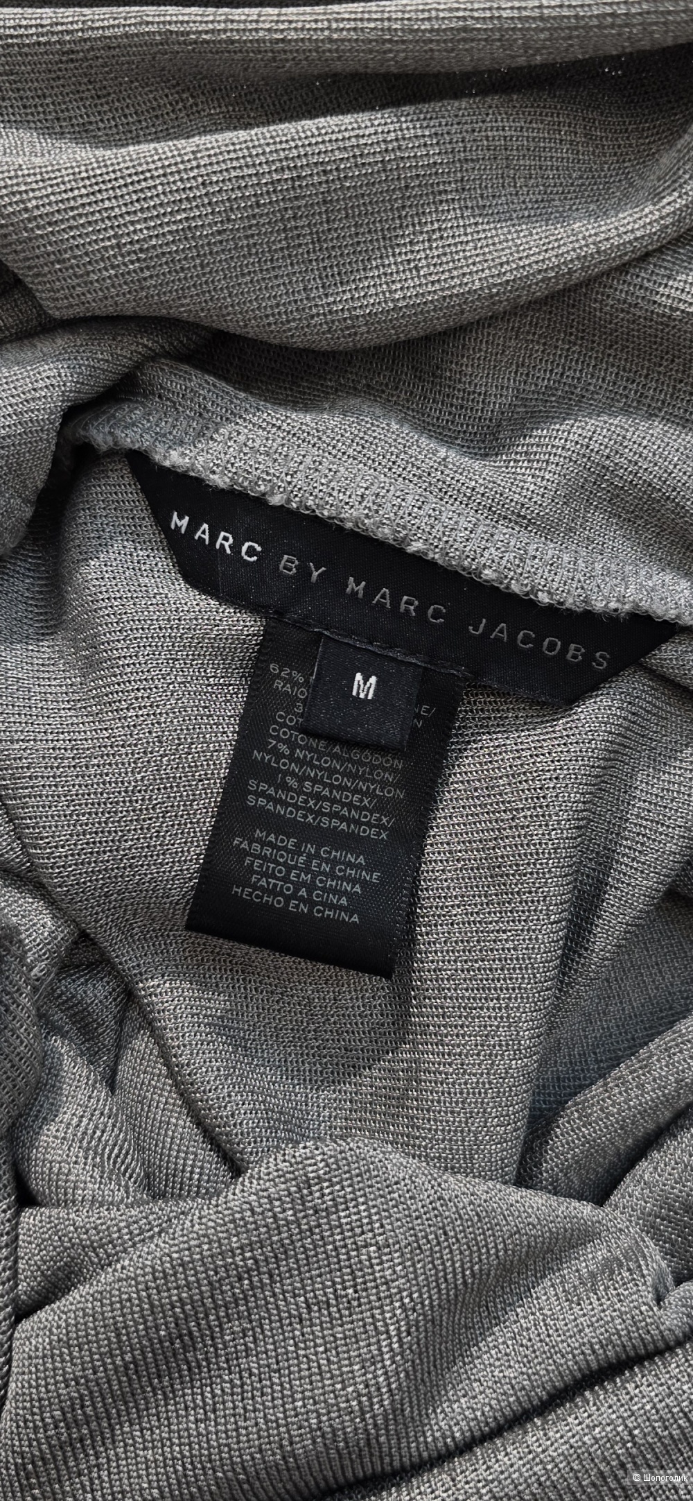 Платье Marc Jacobs S/M
