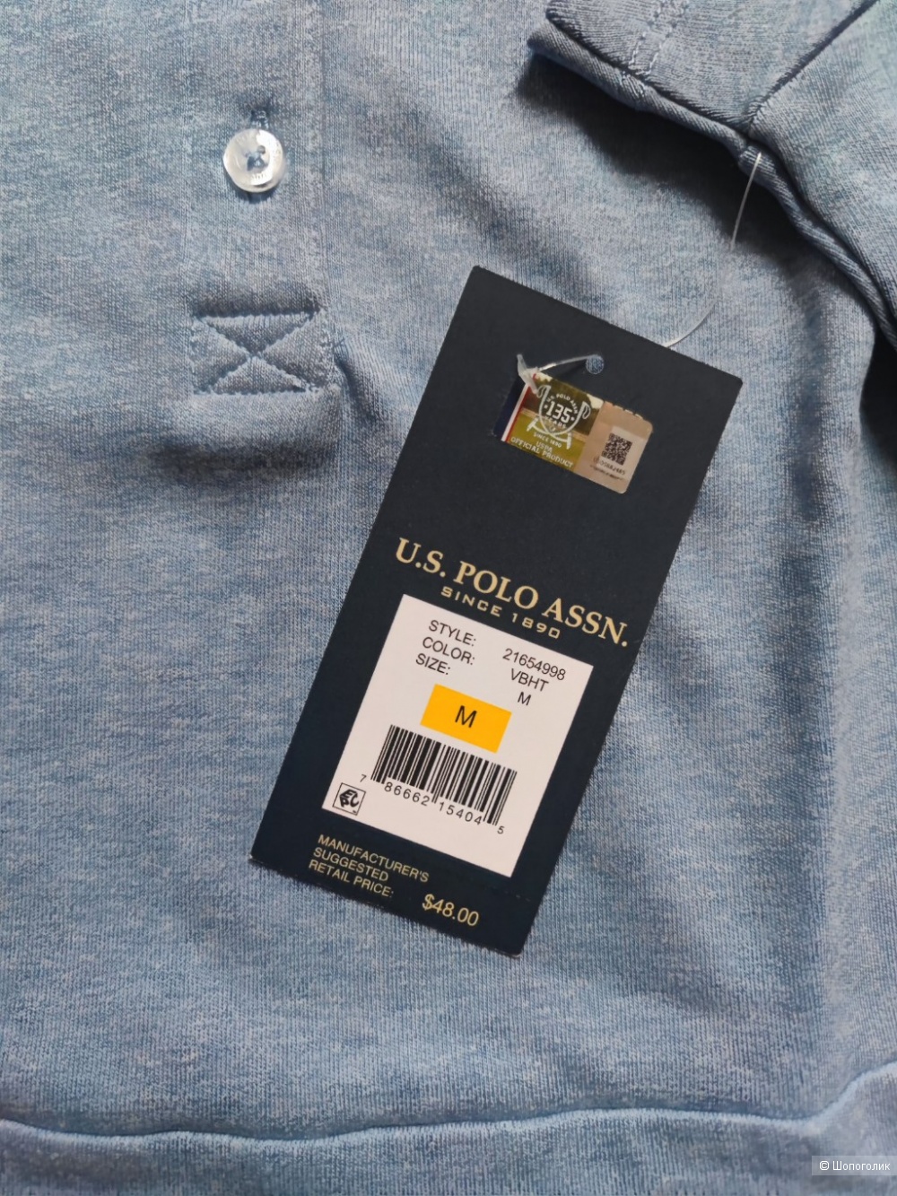 Платье US polo ASSN М