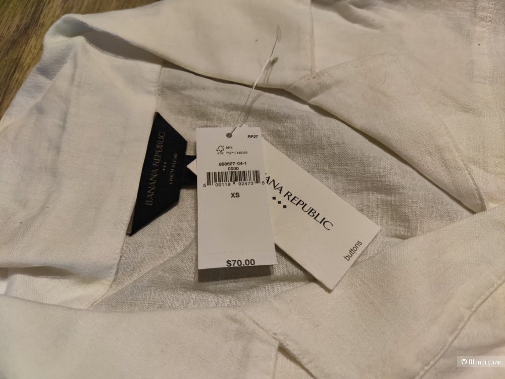 Рубашка Banana Republic XS-S