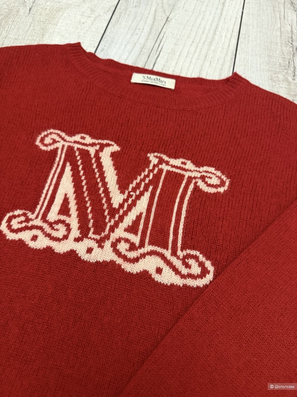 Джемпер Max Mara, 44-46