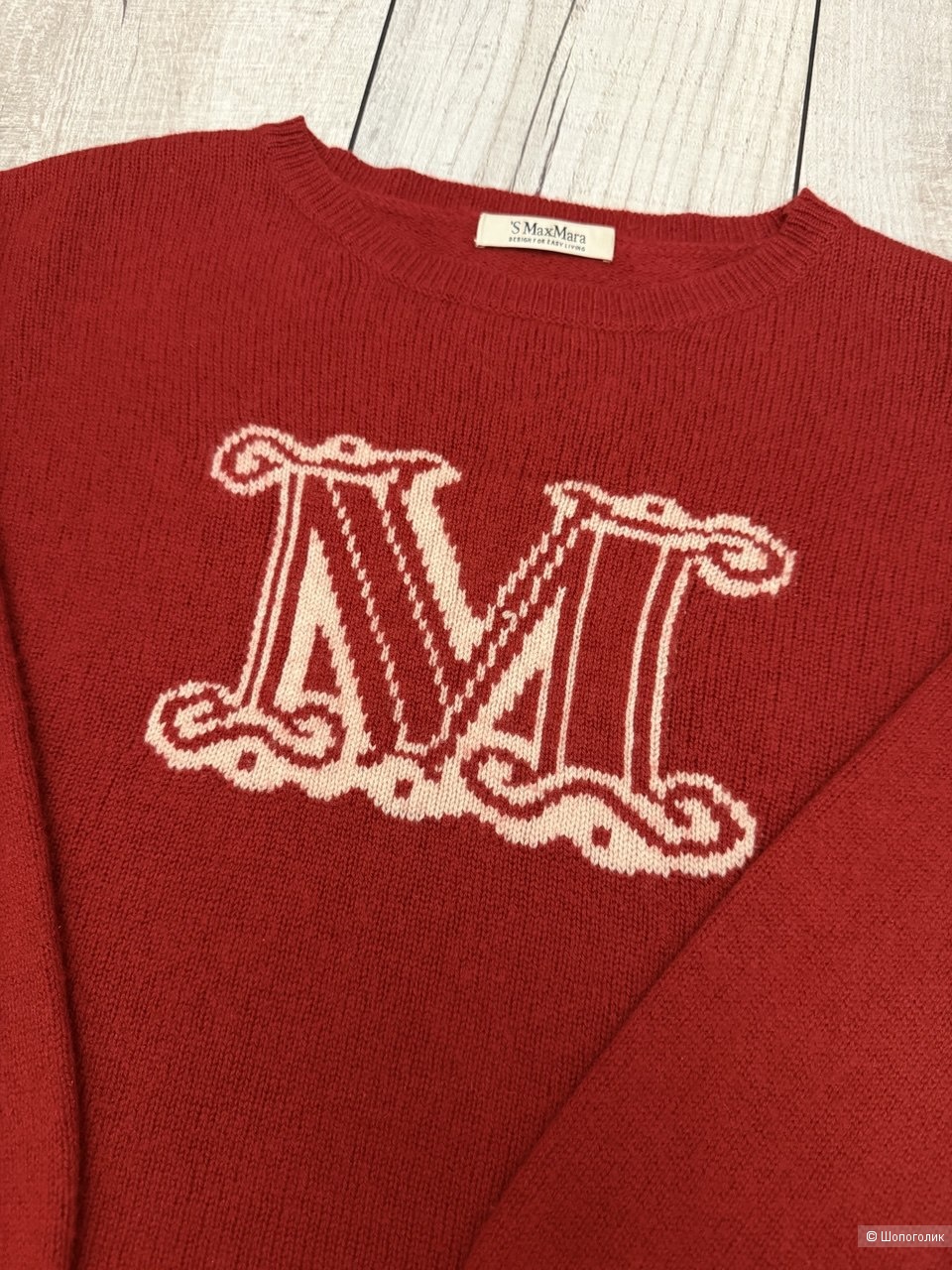 Джемпер Max Mara, 44-46