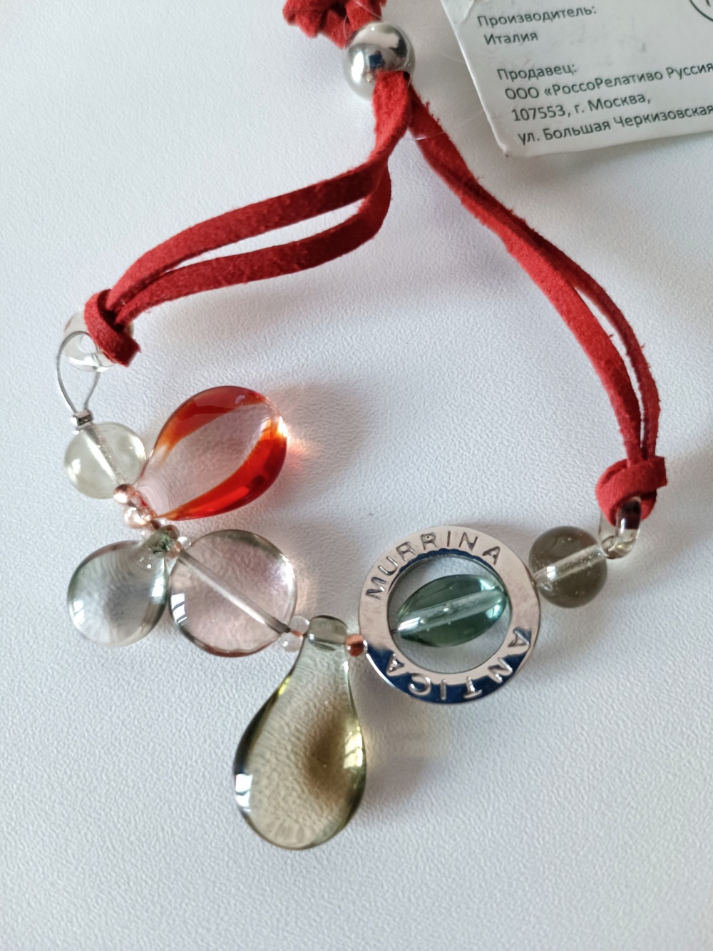 Браслет Antica Murrina Venezia