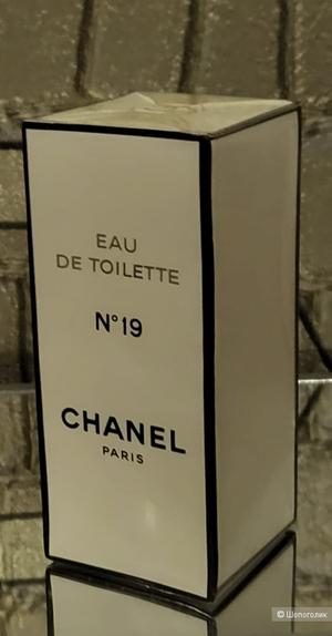 Chanel № 19 EDT , 50 мл винтаж, коробка в слюде, новый