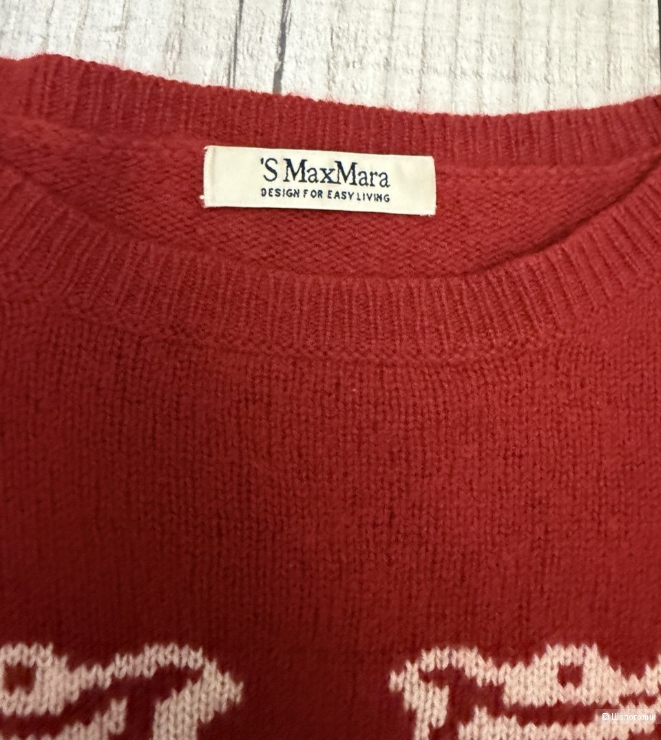 Джемпер Max Mara, 44-46