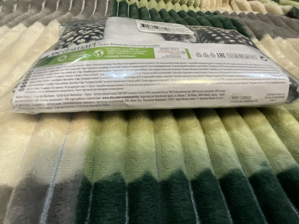 Комплект трусов DIM, fr. 44-46 (рус.46)