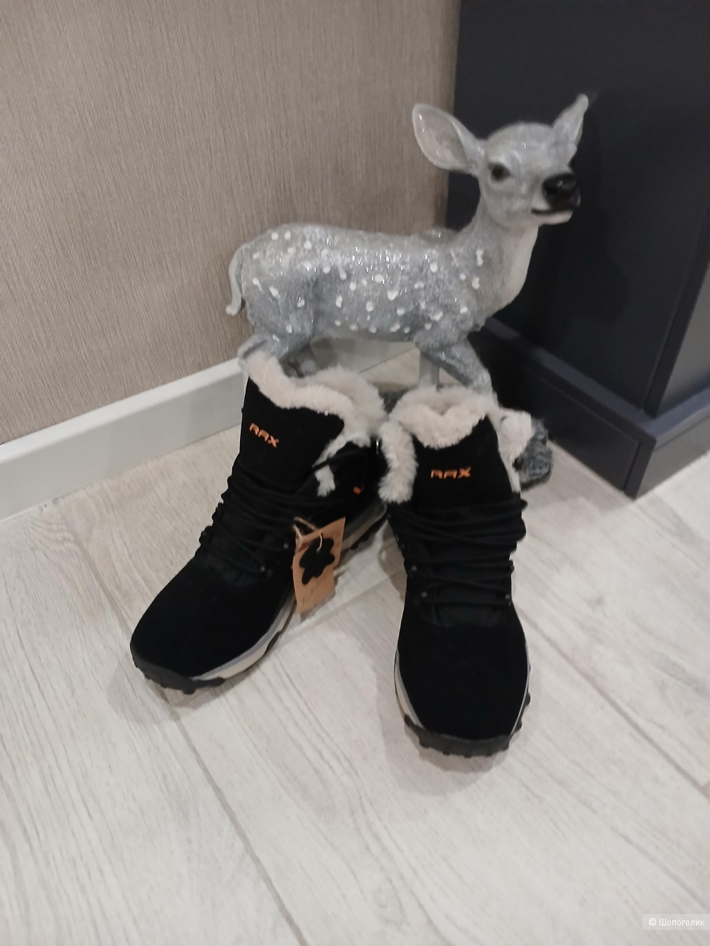 Ботинки rax р.44