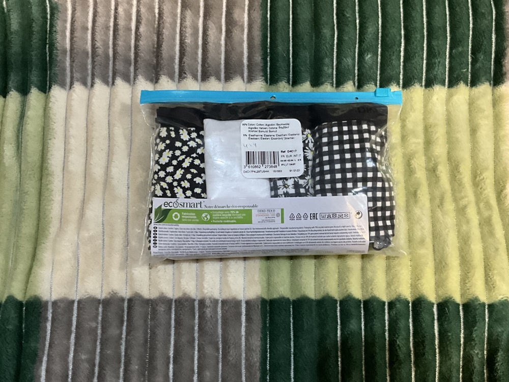 Комплект трусов DIM, fr. 44-46 (рус.46)