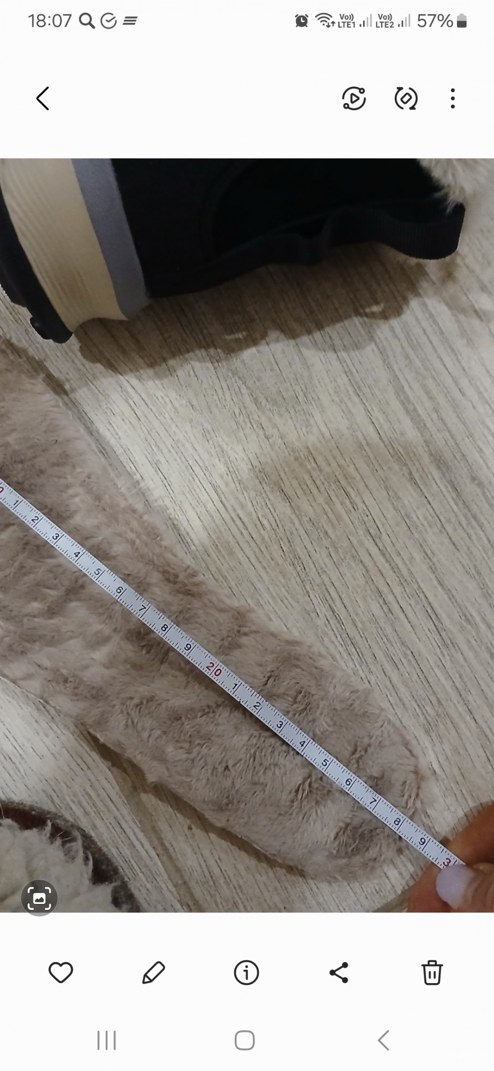 Ботинки rax р.44