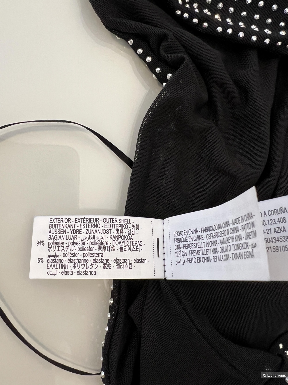 Топ Zara черный в стразах , М