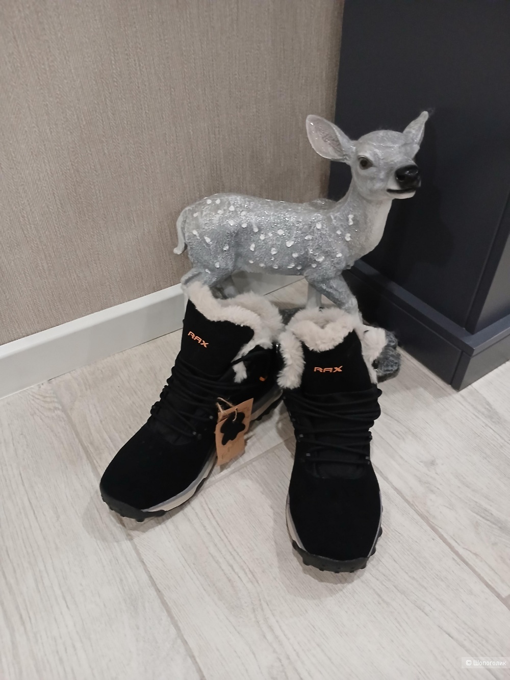 Ботинки rax р.44