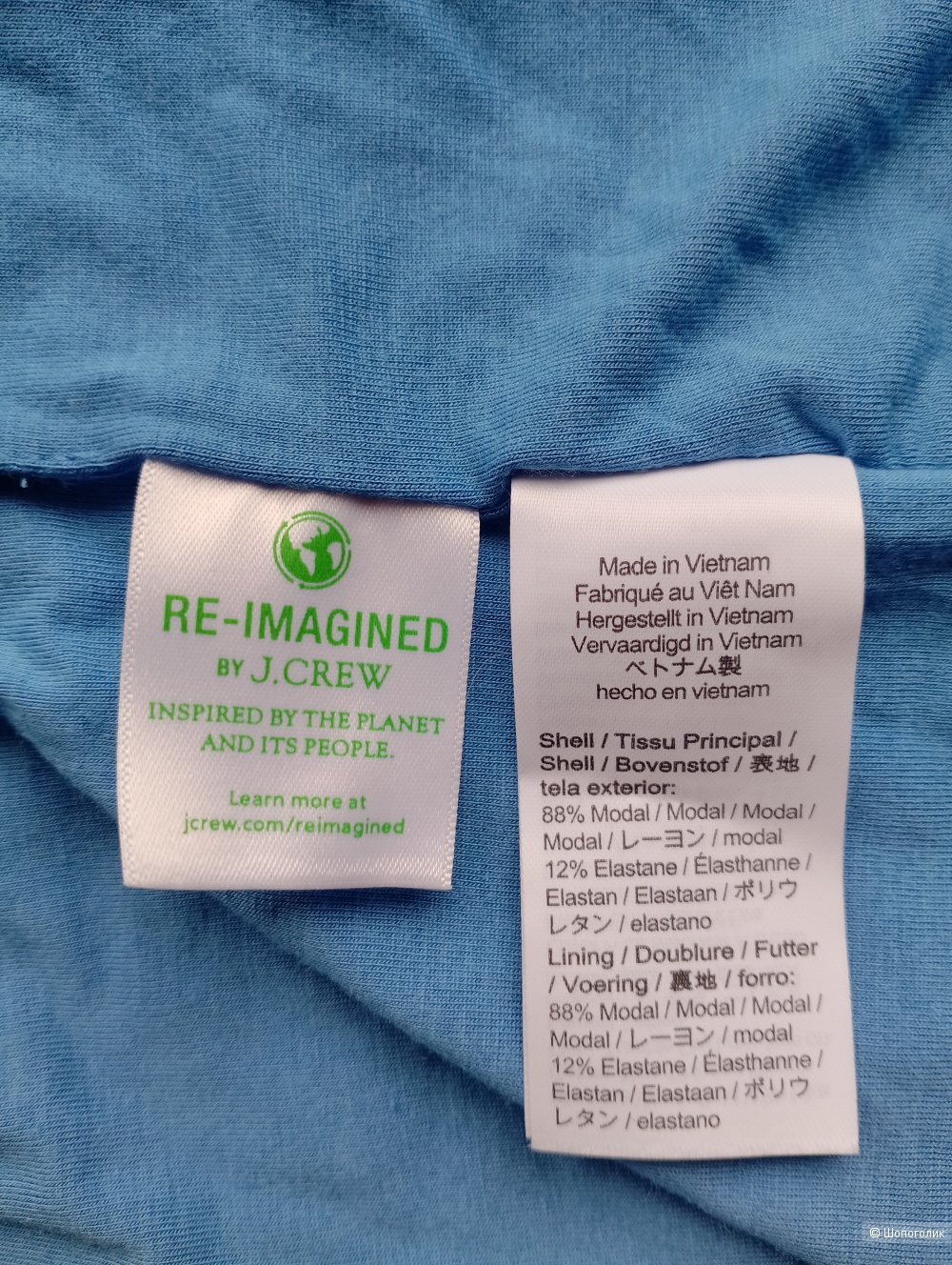 Майка топ J. Crew со сборкой , M