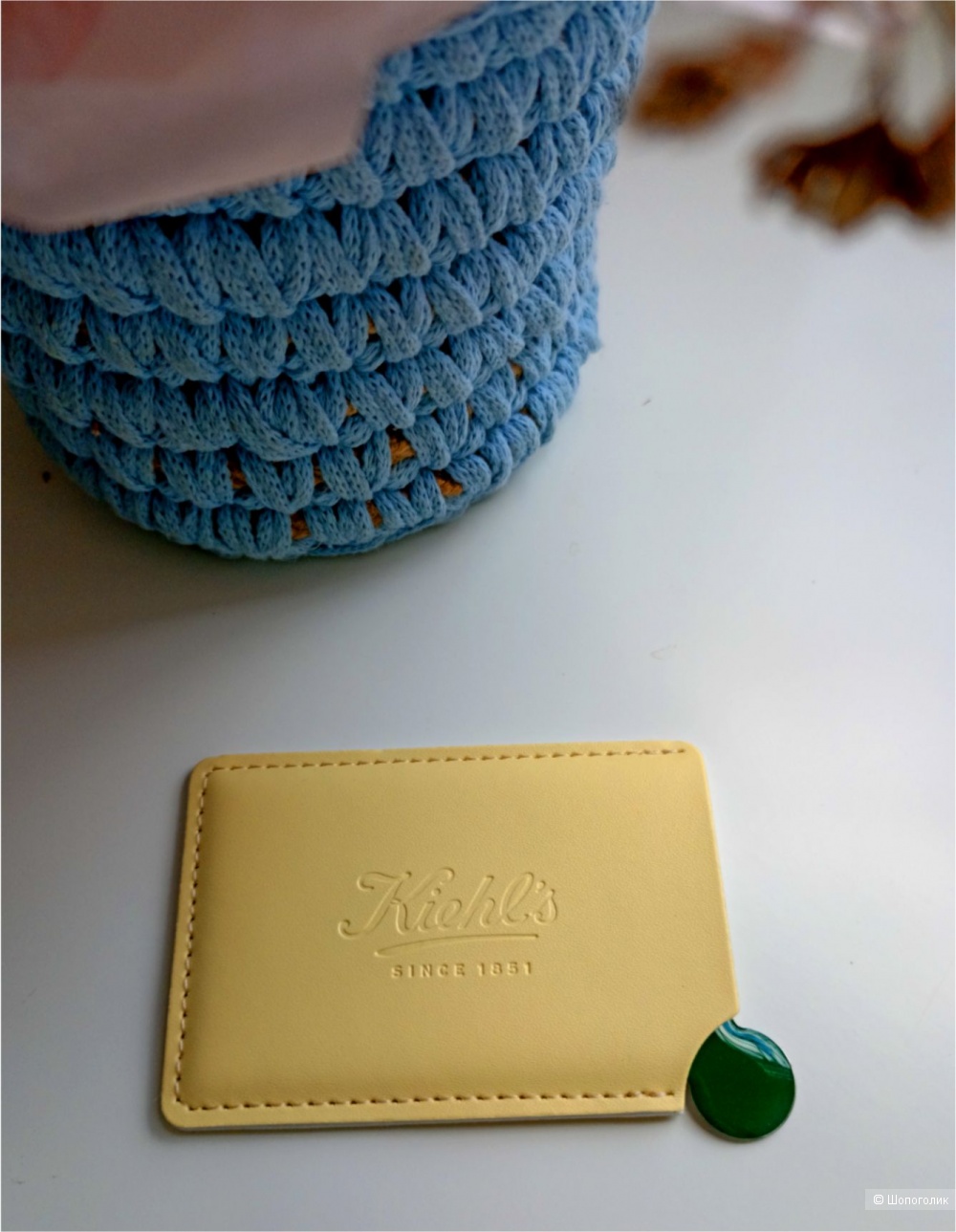 Карманное зеркало  Kiehl's