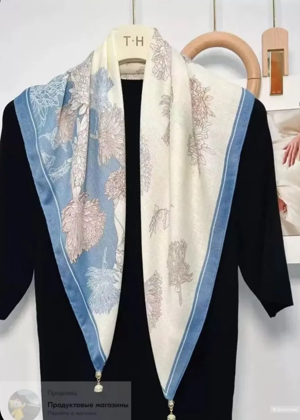 Платок no name 70*70