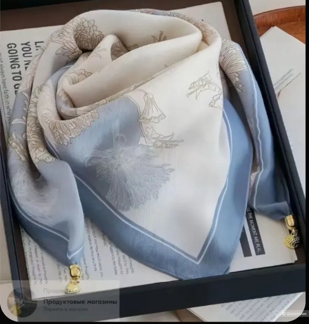 Платок no name 70*70