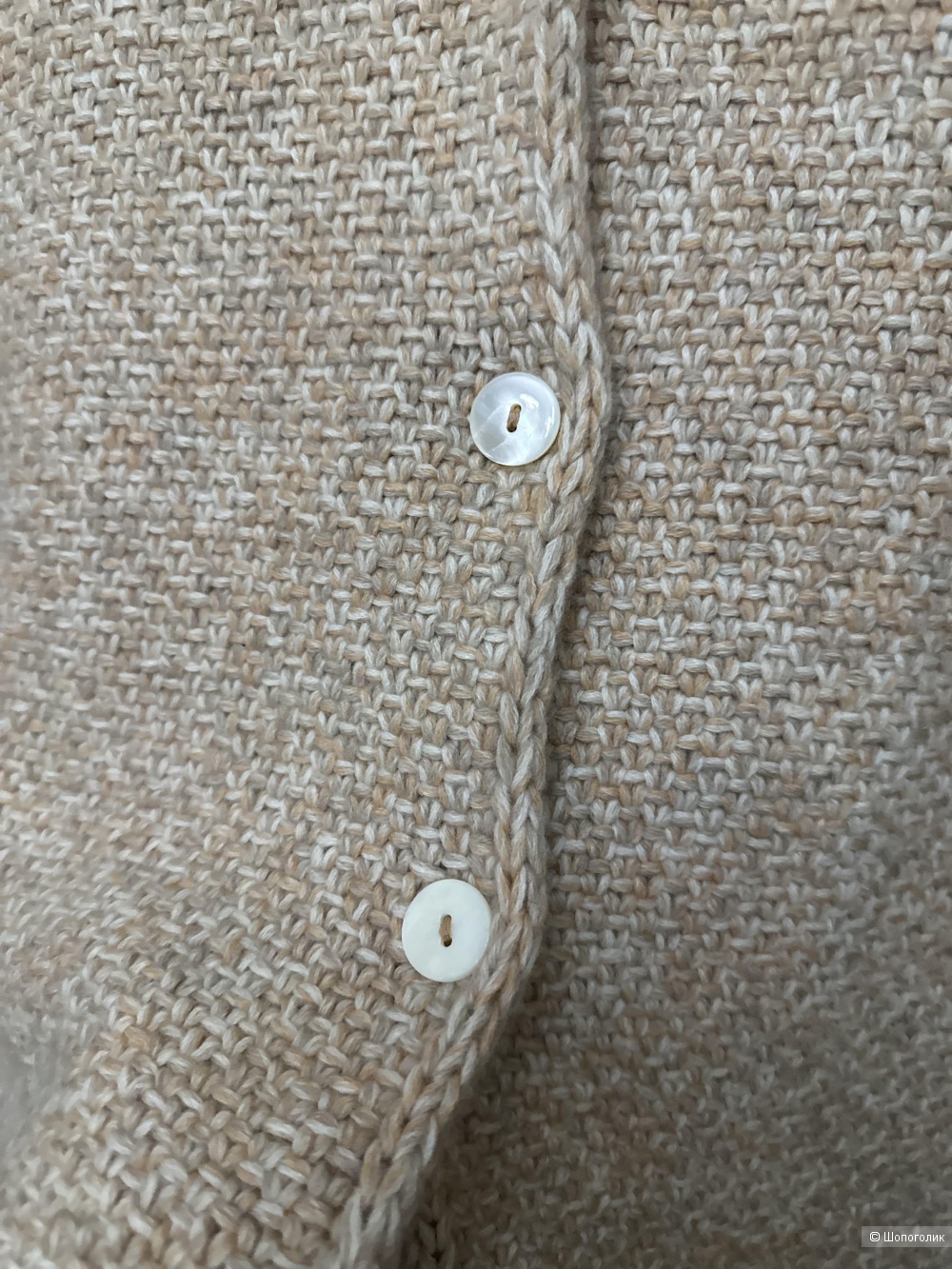 Жакет Peter Hahn 44