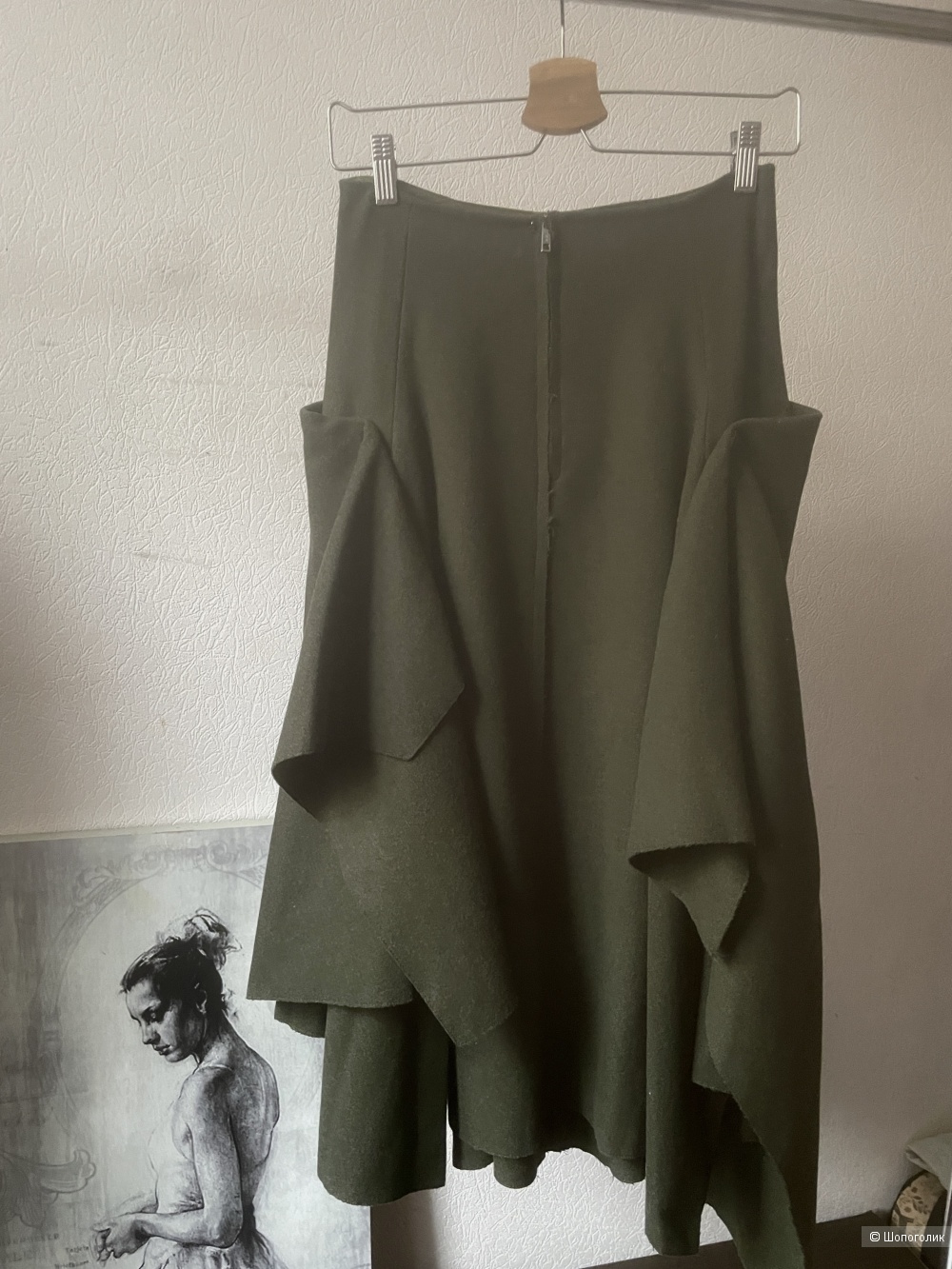 Юбка трансформер Sportmax, размер S