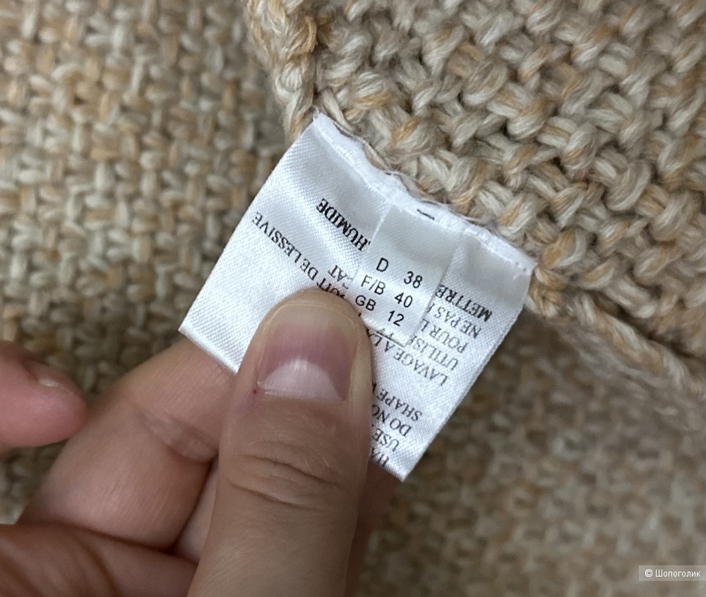 Жакет Peter Hahn 44