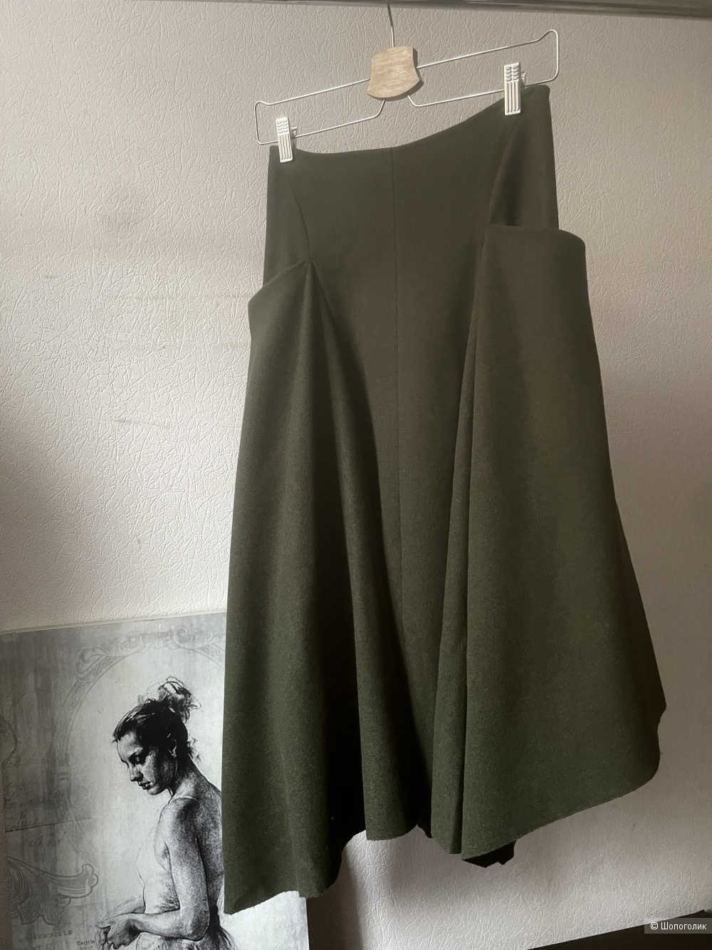 Юбка трансформер Sportmax, размер S