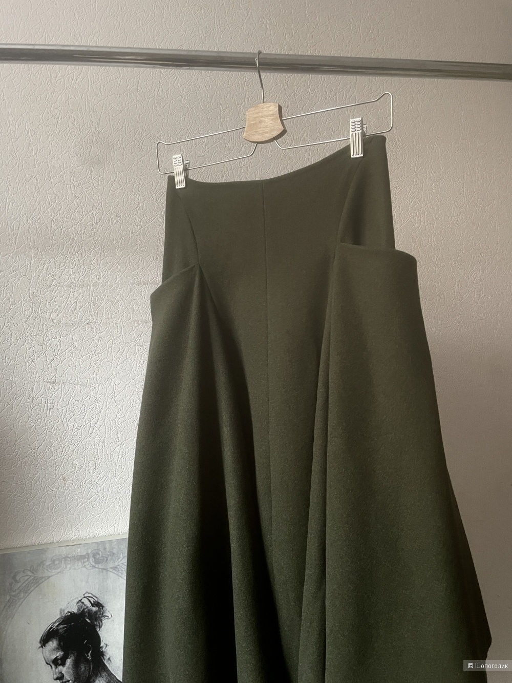 Юбка трансформер Sportmax, размер S