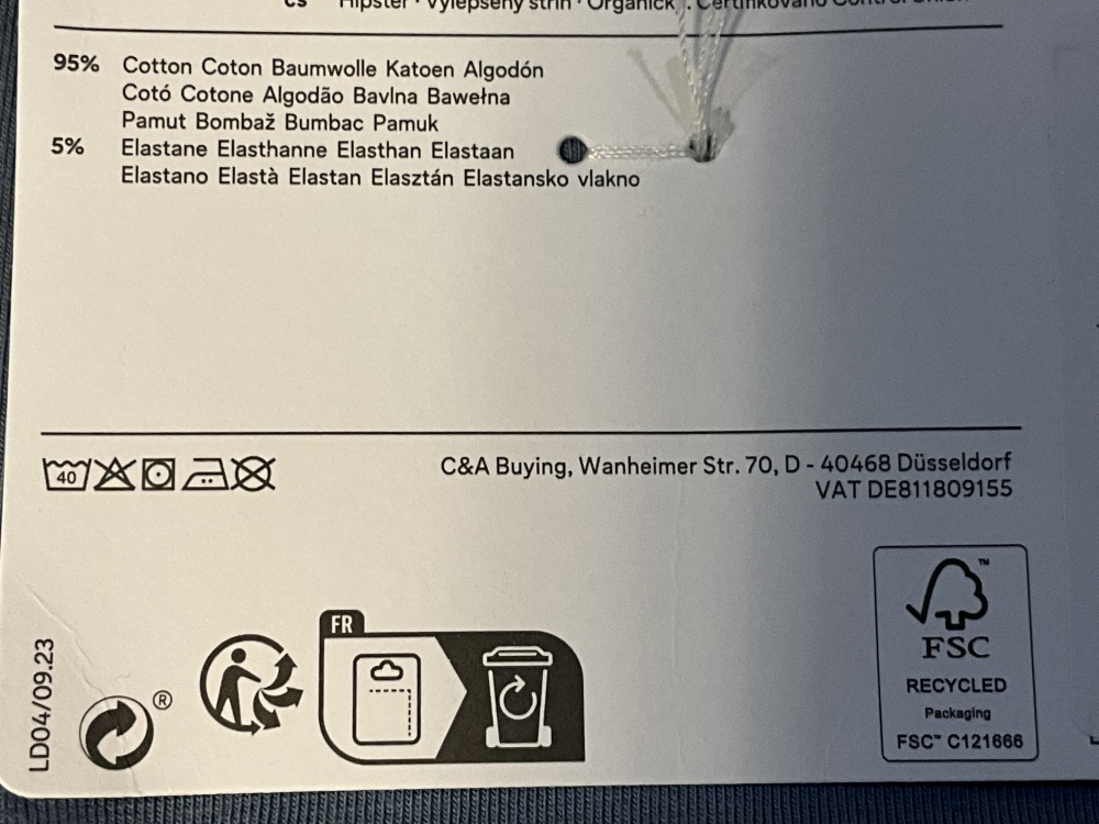 Комплект трусов C&A, р. L