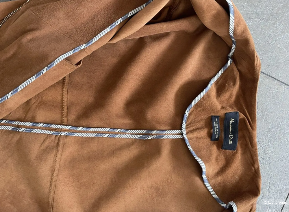 Куртка Massimo Dutti