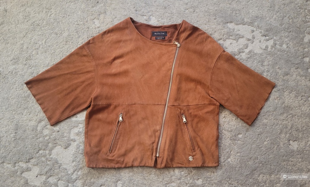 Куртка Massimo Dutti