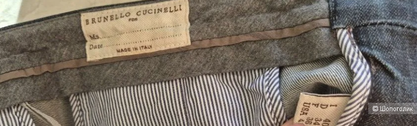 Brunello Cucinelli джинсы брюки р 42