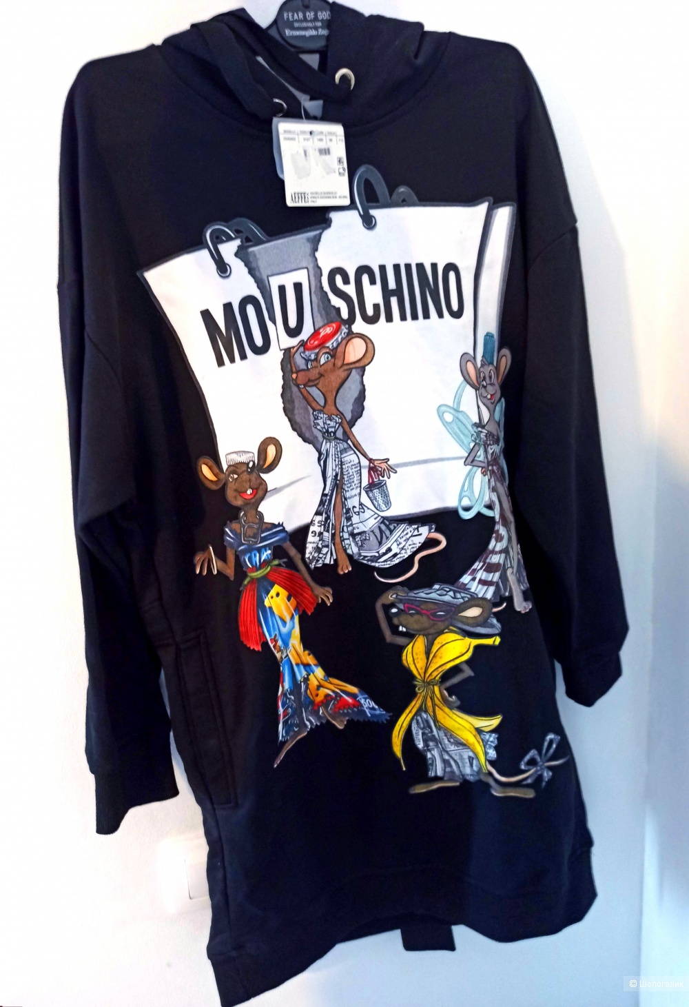 Платье свитшот Moschino чёрный цвет, размер S, M