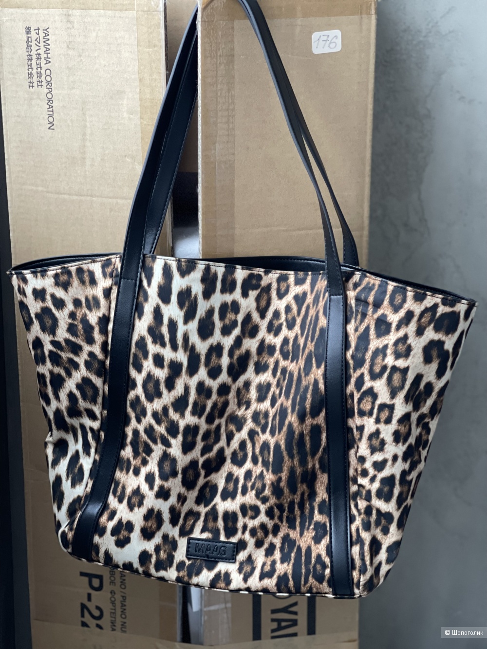 Сумка шоппер MAAG