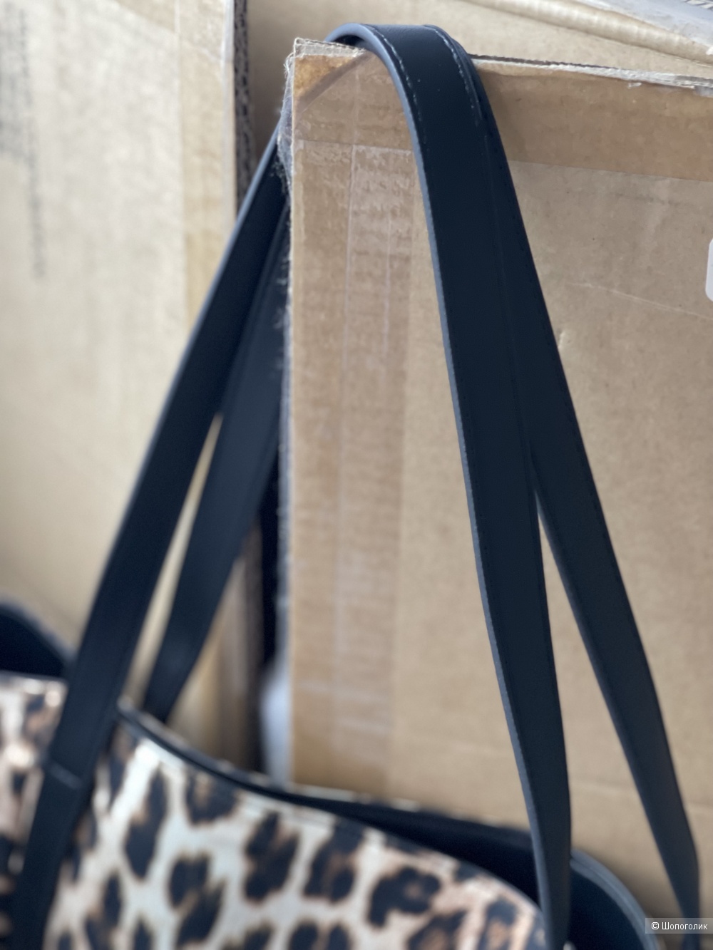 Сумка шоппер MAAG