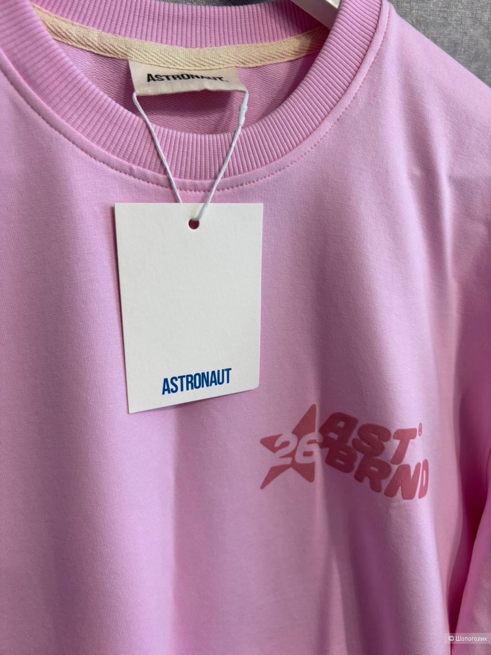 Футболка Astronaut, one size