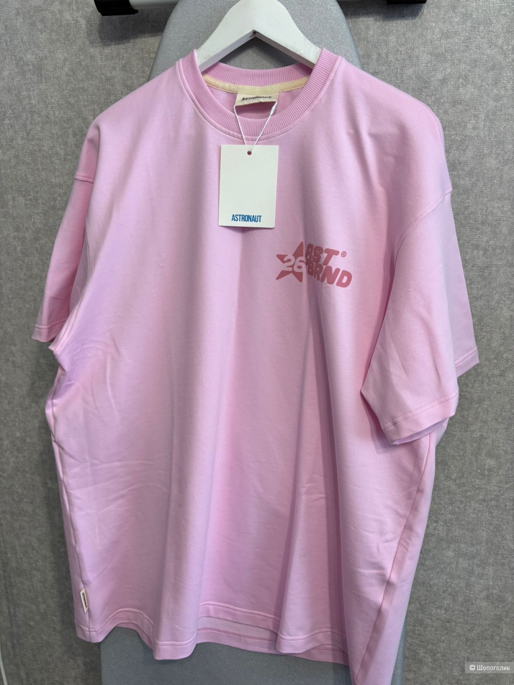 Футболка Astronaut, one size