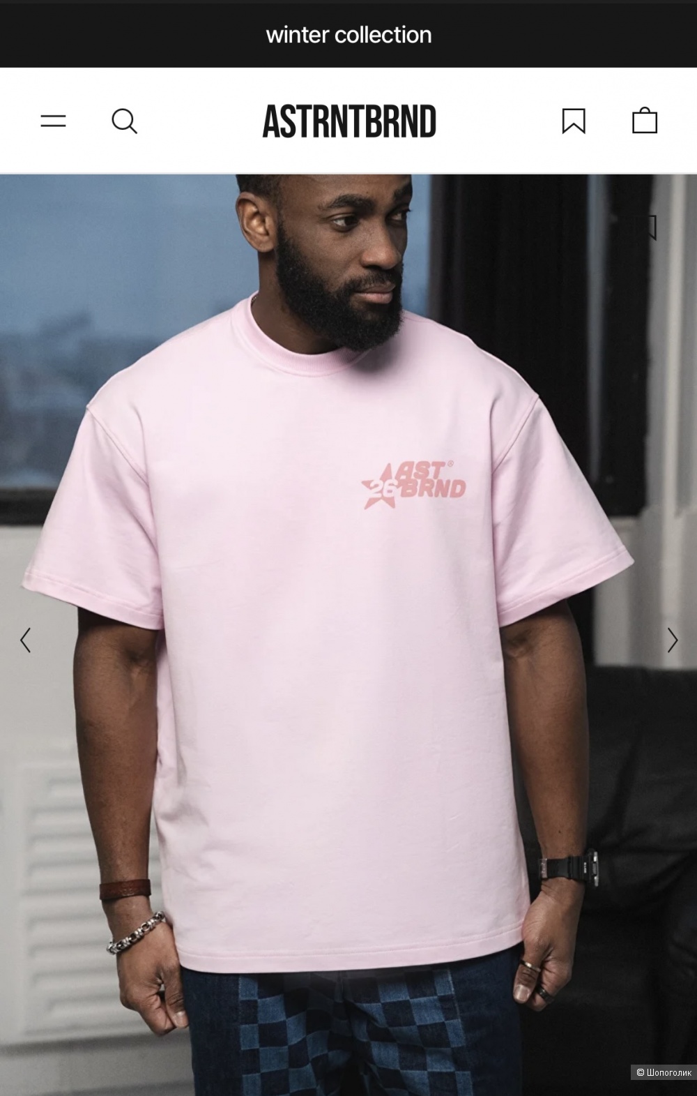 Футболка Astronaut, one size