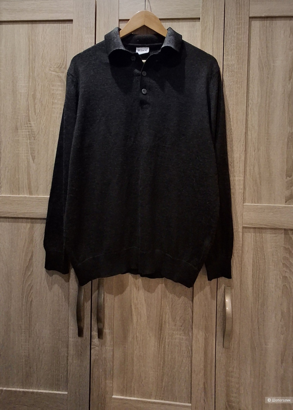 Шерстяной батник Wool/L