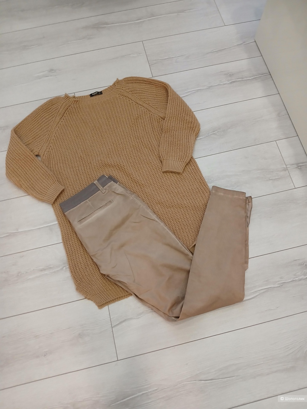 Сет джемпер и брюки р.46+-