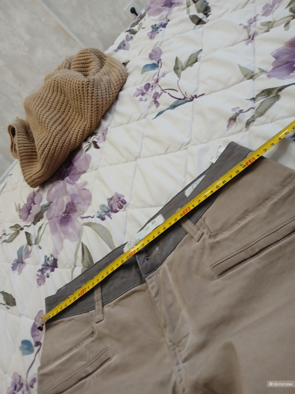 Сет джемпер и брюки р.46+-