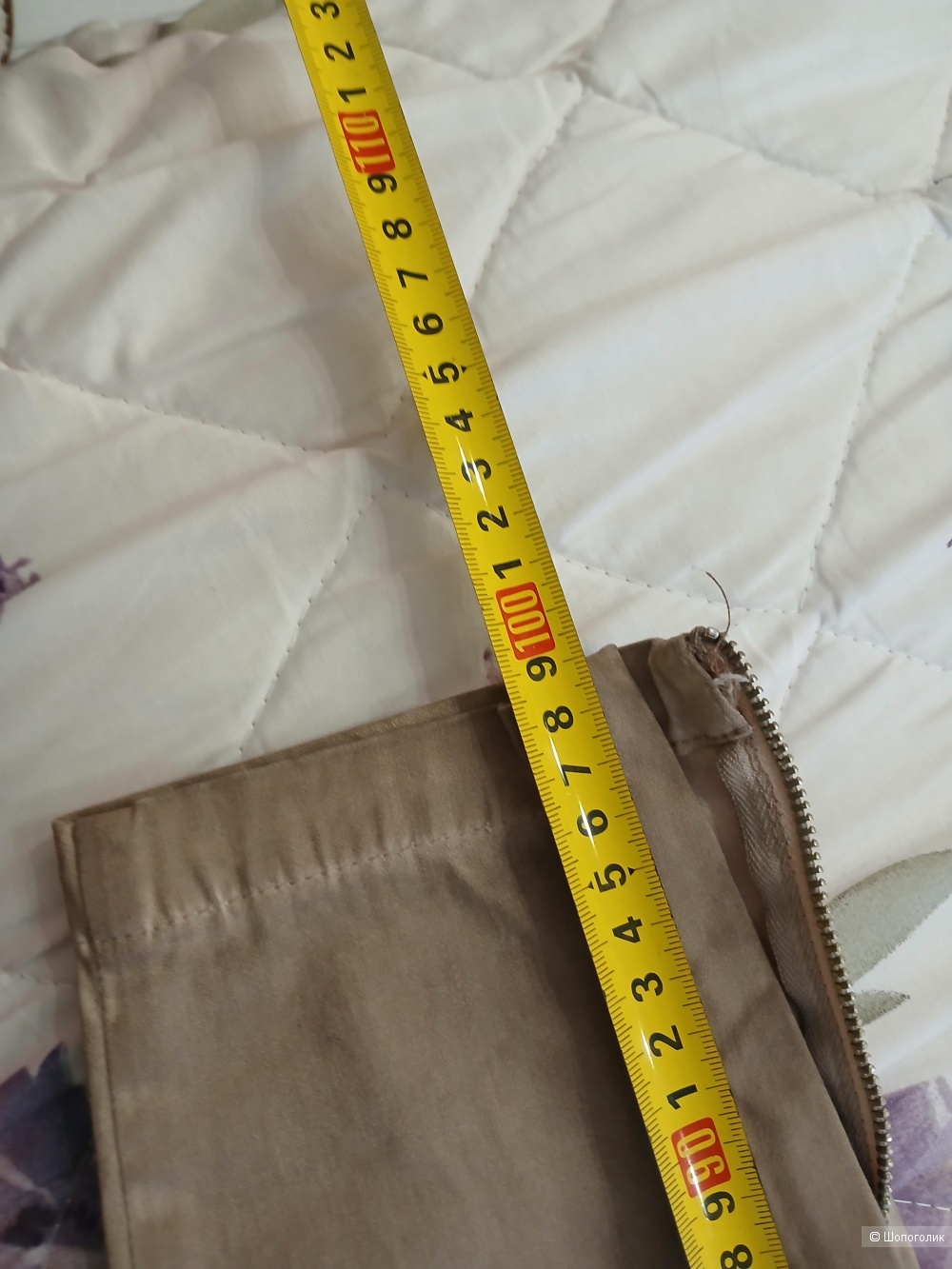 Сет джемпер и брюки р.46+-