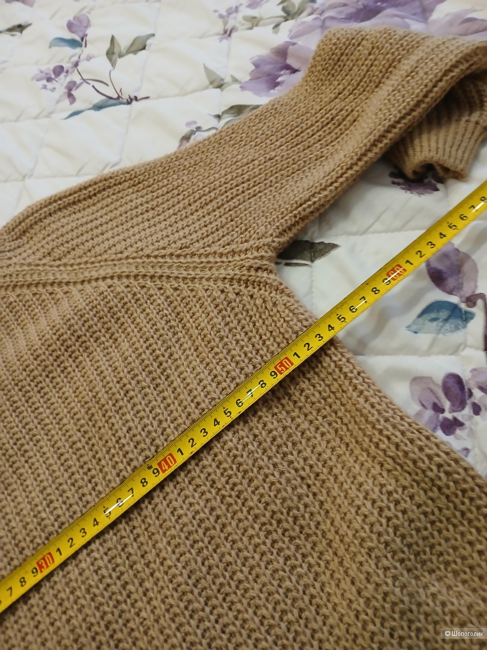 Сет джемпер и брюки р.46+-